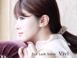 四日市　まつげエクステ　Eye Lash Salon Vivi 四日市店
